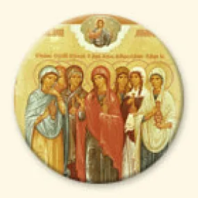 Myrrh-bearing Women