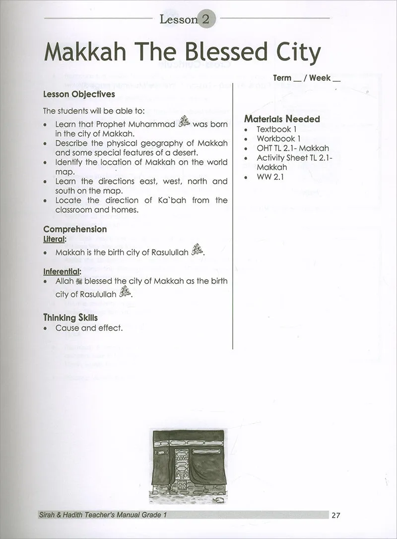 Sirah of Our Prophet Teacher's Manual: Grade 1 (Old Edition)