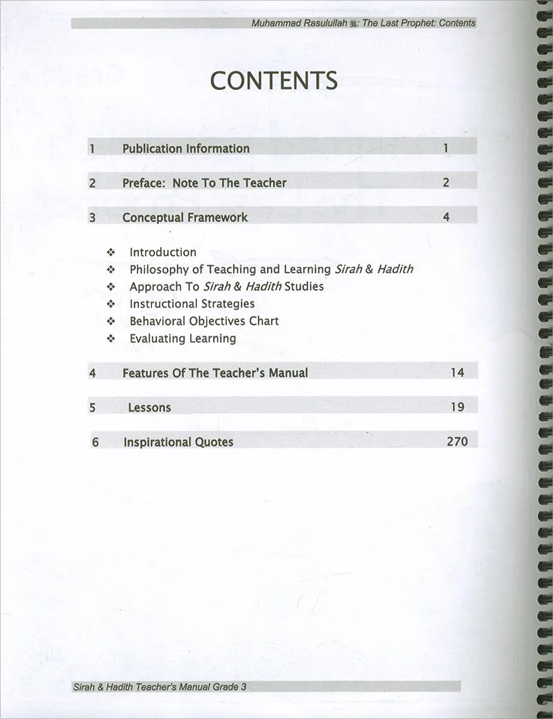 Sirah of Our Prophet Teacher's Manual: Grade 1 (Old Edition)