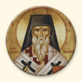 St. Dionysius of Zakynthos