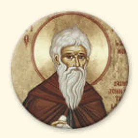 St. John Climacus
