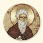 St. John Climacus